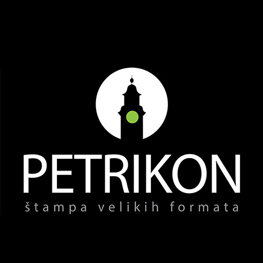 Štamparija Petrikon logo