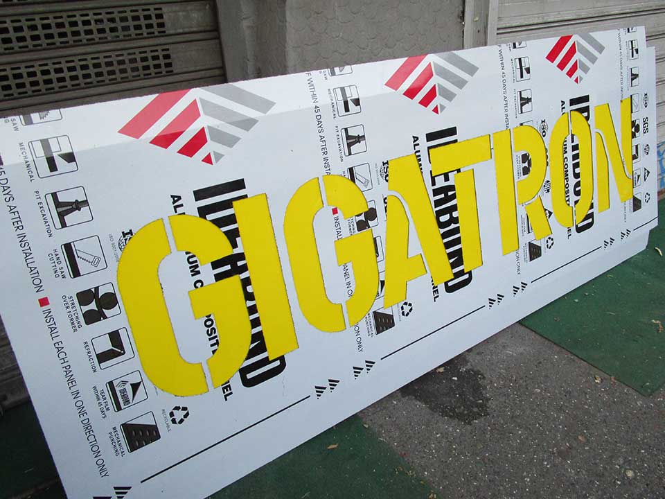 Alubond reklame Gigatron